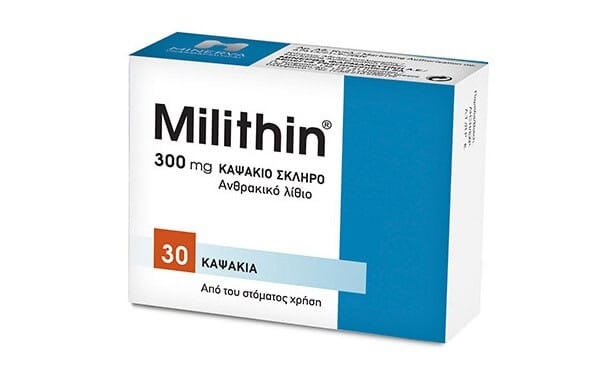 MILITHIN