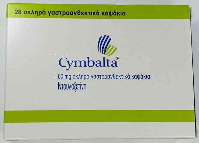 CYMBALTA