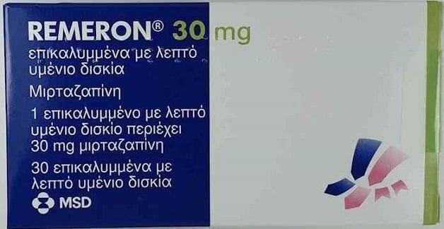 REMERON