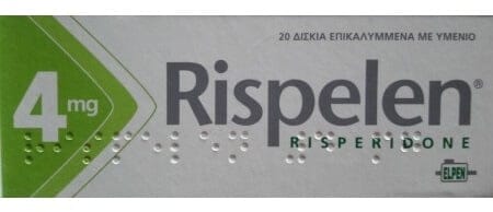 RISPELEN